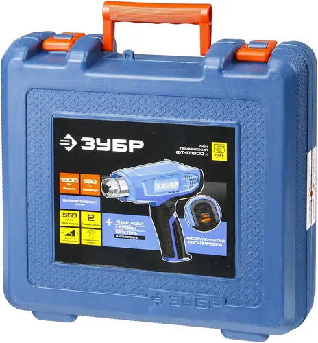 Зубр Профессионал ФТ-П1800 К фен технический (1800 Вт)