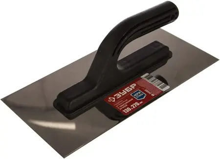 Зубр Мастер гладилка штукатурная (270 мм)