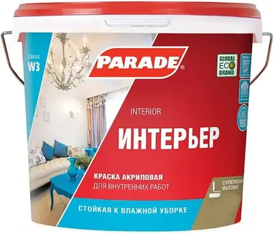 Parade W3 Интерьер краска акриловая (9 л) белая