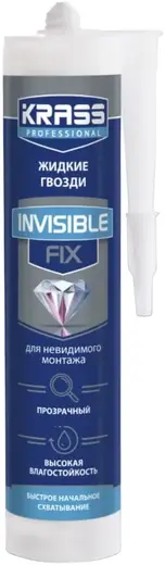 Krass Professional Invisible Fix жидкие гвозди для невидимого монтажа (300 мл Китай)