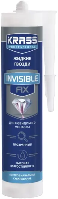 Krass Professional Invisible Fix жидкие гвозди для невидимого монтажа (300 мл Польша)