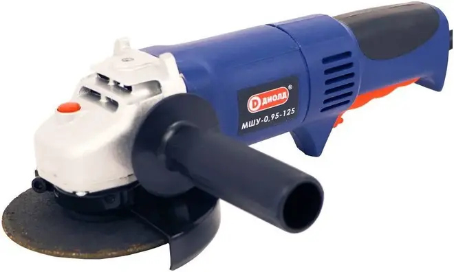 Диолд МШУ-0.95-125 шлифмашина угловая (950 Вт 220 В)