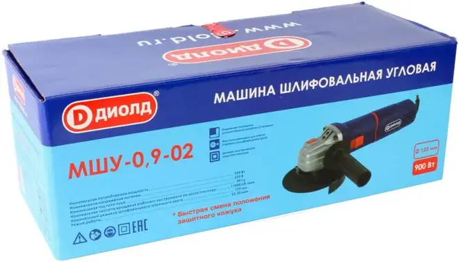 Диолд МШУ-0.9-02 шлифмашина угловая (900 Вт)