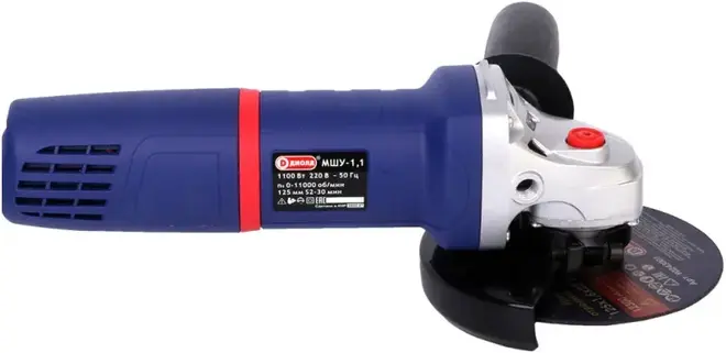 Диолд МШУ-1.1 шлифмашина угловая (1100 Вт)
