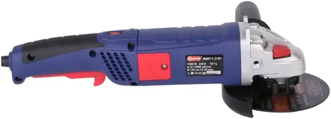 Диолд МШУ-1.3-01 шлифмашина угловая (1300 Вт)