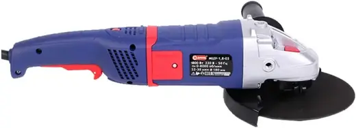 Диолд МШУ-1.8-03 шлифмашина угловая (1800 Вт)