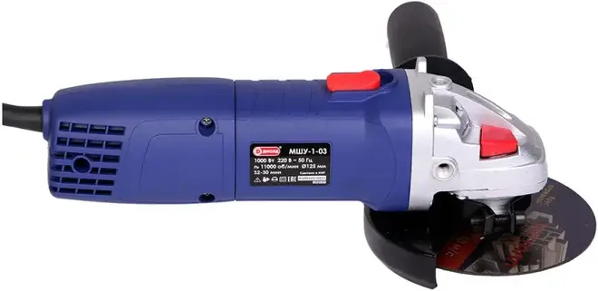 Диолд МШУ-1-03 шлифмашина угловая (1000 Вт)