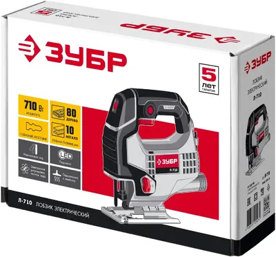 Зубр Мастер Л-710 лобзик электрический (710 Вт)