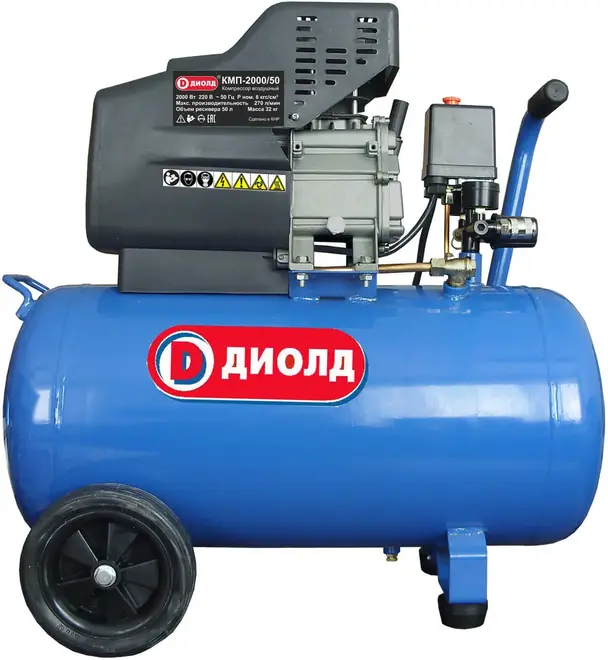 Диолд КМП-2000/50 компрессор поршневой масляный (2000 Вт)