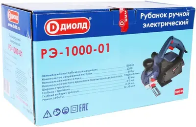 Диолд РЭ-1000-01 рубанок электрический №10081100 (1000 Вт)