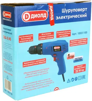Диолд ЭШ-0.45 шуруповерт электрический №10031100 (450 Вт 220 В)