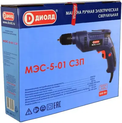 Диолд МЭС-5-01 СЗП дрель электрическая безударная №10011021 (550 Вт)