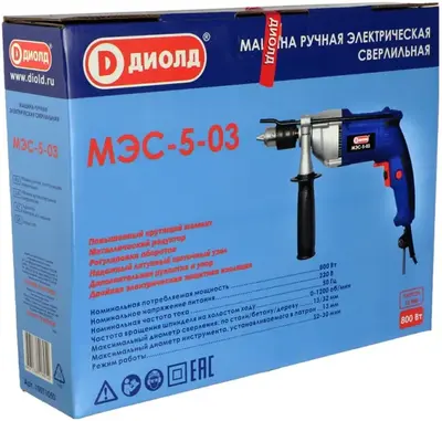 Диолд МЭС-5-03 дрель электрическая безударная