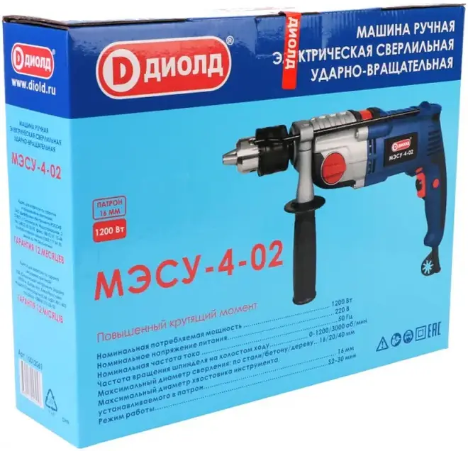 Диолд МЭСУ-4-02 дрель ударная