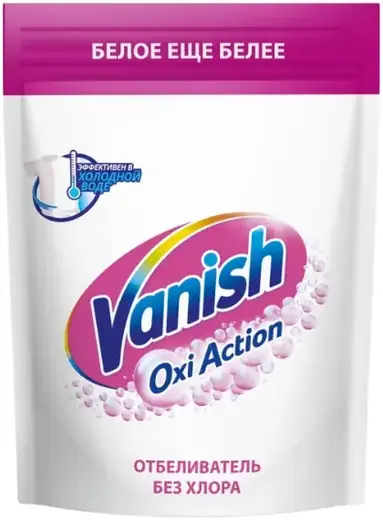 Ваниш Oxi Action Кристальная Белизна пятновыводитель для тканей порошкообразный (1 кг)
