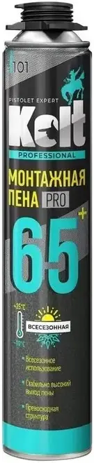 Kolt Professional 65+ пена монтажная всесезонная (1 л)
