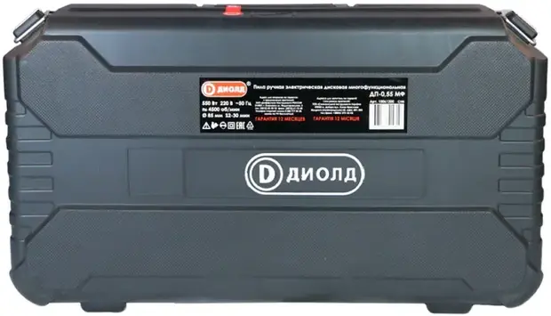 Диолд ДП-0.55 МФ пила дисковая