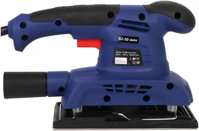 Диолд МПШ-1 плоскошлифовальная машина (150 Вт)