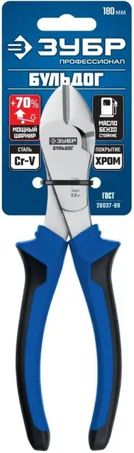 Зубр Профессионал бокорезы (180 мм)