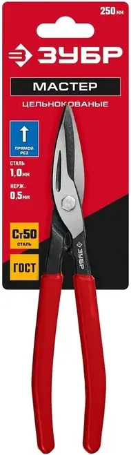 Зубр Профессионал ножницы по металлу (250 мм)