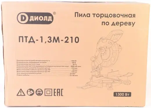 Диолд ПТД-1.3М-210 пила торцовочная