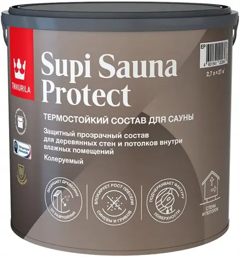 Тиккурила Supi Sauna Protect термостойкий состав для сауны (2.7 л)