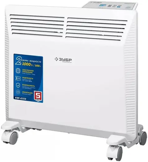 Зубр Профессионал КЭП-1000 конвектор электрический (1 кВт)