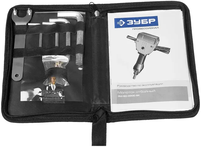 Зубр Профессионал Бетонолом ЗМ-60-2200 ВК молоток отбойный (2200 Вт)