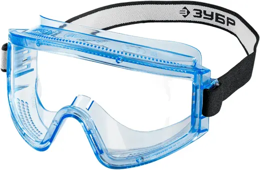Зубр Профессионал Панорама ХС очки защитные (закрытого типа)