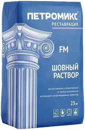 Петромикс FM-01 раствор шовный (25 кг) серый FM-01-01
