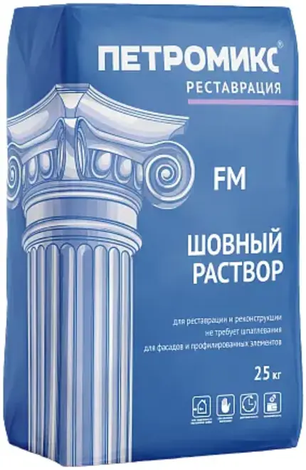 Петромикс FM-01 раствор шовный (25 кг) серый FM-01-10