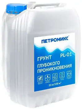 Петромикс PL-01 грунт глубокого проникновения (10 кг)
