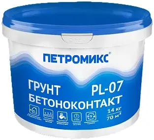 Петромикс Бетон-контакт PL-07 грунт (14 кг)
