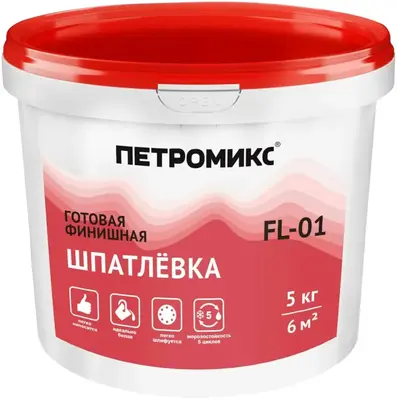 Петромикс FL-01 шпатлевка финишная готовая (5 кг)