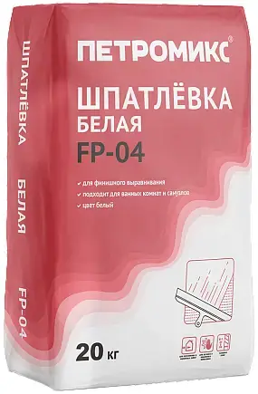 Петромикс FP-04 шпатлевка белая (20 кг)