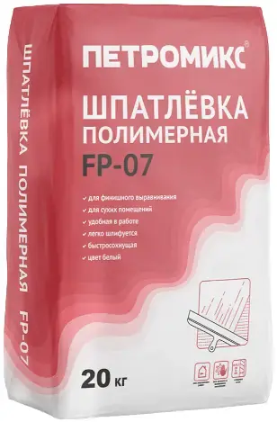 Петромикс FP-07 шпатлевка полимерная (20 кг)