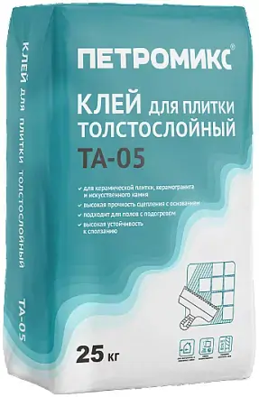 Петромикс TA-05 клей для плитки толстослойный (25 кг)