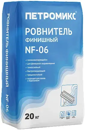 Петромикс NF-06 ровнитель финишный (20 кг)