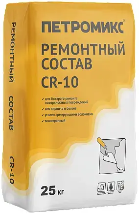 Петромикс CR-10 ремонтный состав (25 кг)