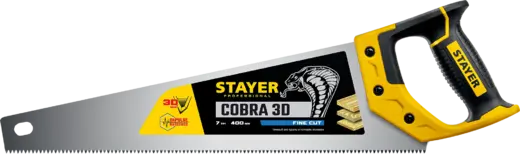 Stayer Professional Cobra 3D ножовка универсальная для точного реза (400 мм)