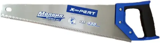 X-Pert Молния ножовка по дереву (400 мм)