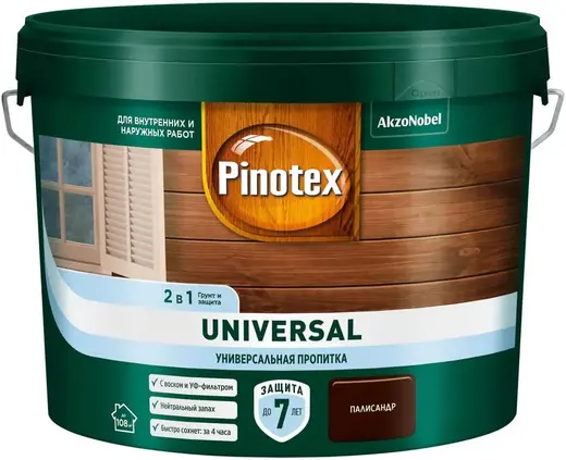 Пинотекс Universal пропитка универсальная 2 в 1 (9 л) №049 палисандр