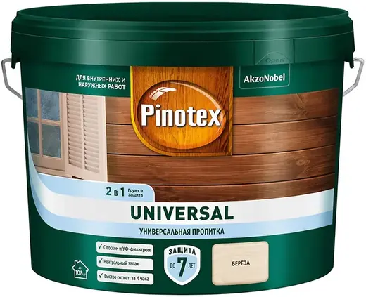 Пинотекс Universal пропитка универсальная 2 в 1 (9 л) береза