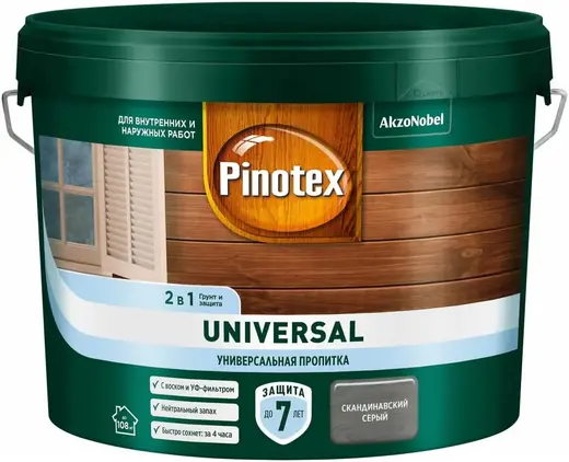 Пинотекс Universal пропитка универсальная 2 в 1 (9 л) скандинавская серая