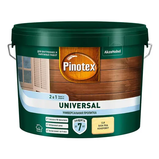 Пинотекс Universal пропитка универсальная 2 в 1 (9 л) бесцветная