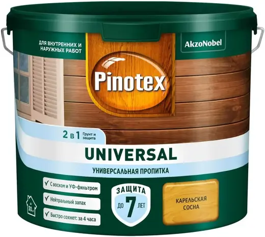 Пинотекс Universal пропитка универсальная 2 в 1 (2.5 л) карельская сосна