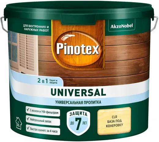 Пинотекс Universal пропитка универсальная 2 в 1 (2.5 л) бесцветная