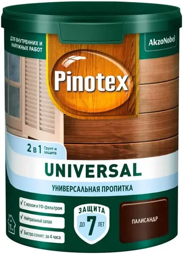 Пинотекс Universal пропитка универсальная 2 в 1 (900 мл) №049 палисандр