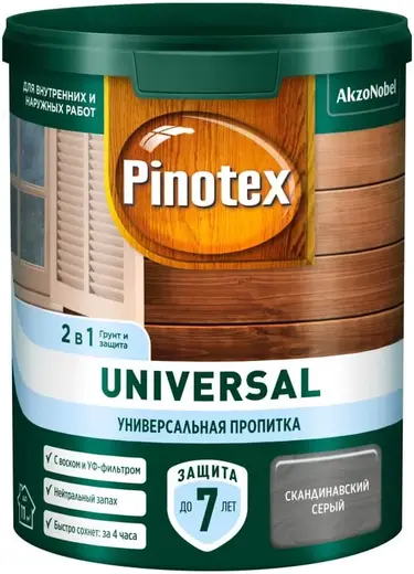 Пинотекс Universal пропитка универсальная 2 в 1 (900 мл) скандинавская серая