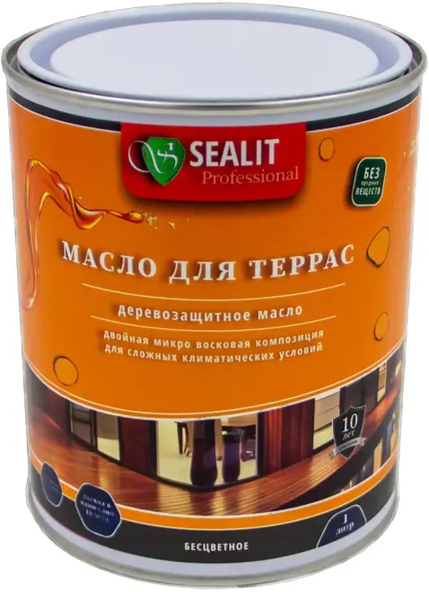 Sealit Professional Natural Oil для Террас масло деревозащитное на натуральной основе с воском (5 л) бесцветный №0010